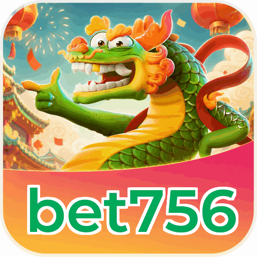 Mobile App Download